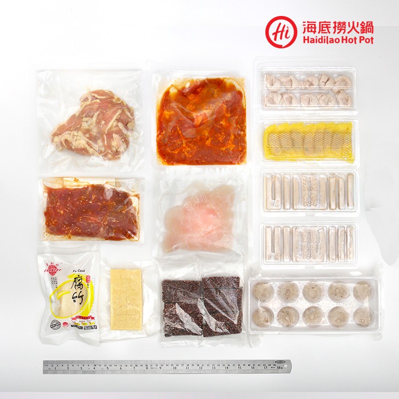 (他)海底撈火鍋。