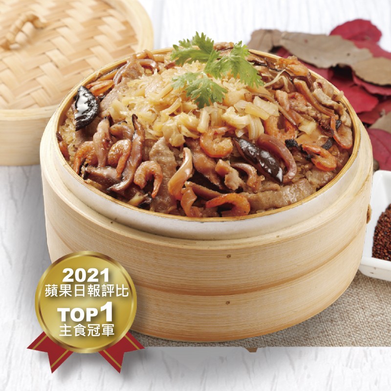 蘋果日報評比，ТОP1，主食冠軍。