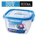 樂扣樂扣SoundLock輕巧保鮮盒800ml