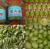 【情人果冰☆芒果青冰】㊣屏東批發市場㊣ 特價：$90