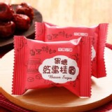 黑糖紅棗桂圓 特價：$160
