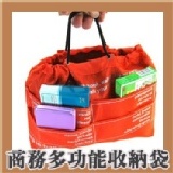 全新商務多功能英文收納袋 可裝護照.機票.貼身物品- 橘色 特價：$179