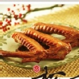 鴨 翅(原味) 每包