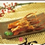 ※鴨舌頭(原味)