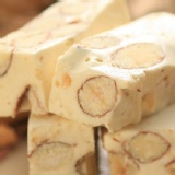 拉米爾原味牛軋糖-80g輕巧盒裝 8/31前預購價$49元; 9/1~9/14預購價$55元