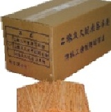 健康蔬菜胡蘿蔔麵1公斤 特價:$65 健康蔬菜胡蘿蔔麵1公斤 特價:$65