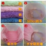【RB 嚕比巴特＊吸水毛巾】浴巾 (大型犬、平鋪在寵物床上當床墊或毛毯很保暖ㄛ)---紫色賣場