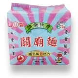 上智關廟麵進化版-韓式泡菜 新鮮貨！ 特價：$75