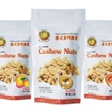 試吃包 限量供應!! 5種口味~ 優惠期間免運費(每帳號限訂一份) (需寫心得ㄛ!!) 特價：$0