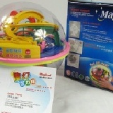 ★~【黑豬宅即便】~☆ 3D立體智力球118關/益智球/魔球迷宮球/MAGICAL親子同樂/兒童玩具