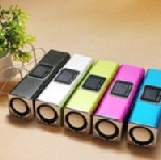 ★~黑豬宅即便~☆繁體中文音樂天使JH-MAUK5帶螢幕插卡音箱/ 歌詞顯示/FM調頻/手提音響/迷 歌詞顯示/FM調頻