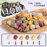 250g