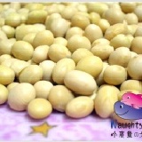 無糖-黃金豆漿粉 重量:600g 豆奶豆漿粉.頂級非基因改造黃豆製作