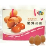 榮豐農牧場-紅蛋