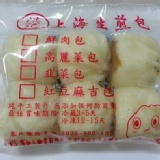 專屬主購禮 單口味6入一袋(限同口味)