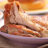 【快樂大廚】鮮嫩去骨蒜味腿排 特價：$25