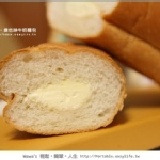 維也納牛奶麵包(含運) 特價:$28 維也納牛奶麵包(含運) 特價:$28