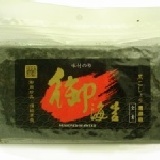 《御家族》御海苔-黑胡椒(對切30枚)