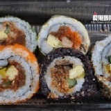 綜合花壽司 / 一盒 (5個) 特價：$60