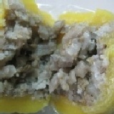 南瓜粿-芋頭 *5個