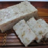 蘿蔔糕(港式) 1斤 特價：$100