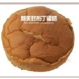 黑糖+宅配運費 (以42盒均攤 @6元) 特價：$96