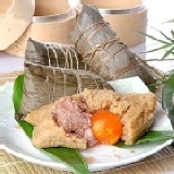 【立家】蛋黃鮮肉粽 特價：$55