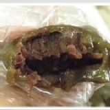 甜紅豆(10個)/盒