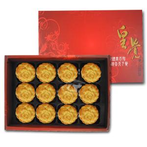 免運!皇覺 廣式小月餅12入禮盒組 12入/盒 (5盒，每盒713.6元)