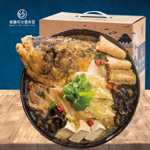 【嘉義林聰明】沙鍋魚頭禮盒2件組(沙鍋菜2100g+鰱魚頭/鮭魚頭300g)