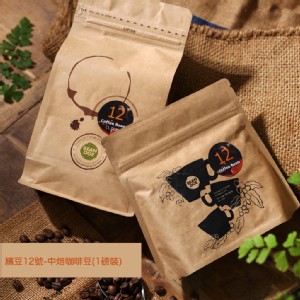 免運!【繽豆咖啡】繽豆12號-中焙咖啡豆(1磅) 1磅 (3包3包，每包492.9元)