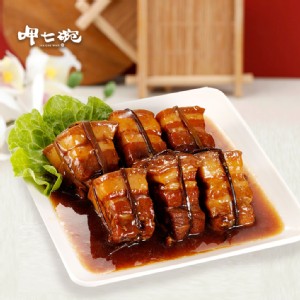 【呷七碗】極品珍寶東坡肉 (550g)