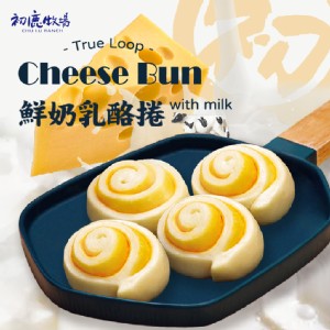 【初鹿牧場】鮮奶乳酪捲(6粒裝)(360g/包)