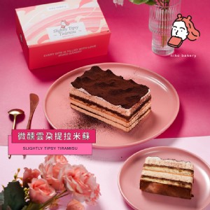 【niko bakery】微醺雲朵提拉米蘇(230g/盒，長條)