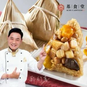 【基食堂】阿基師珍珠干貝粽(4入)(840g)[現貨家常菜]