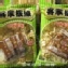 客家板條【油蔥】「原味」 5包 葷食