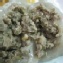 草仔粿(綠豆) 1個