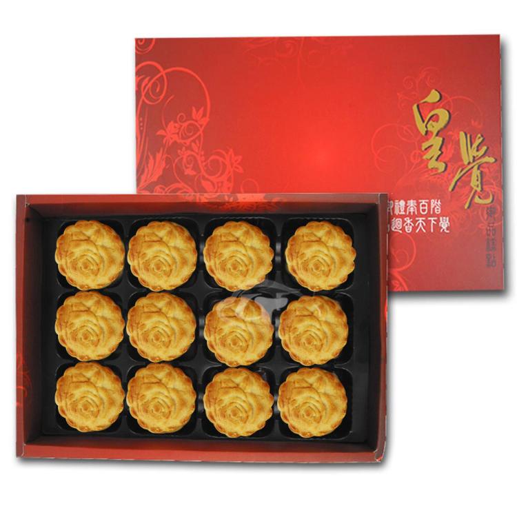 免運!皇覺 廣式小月餅12入禮盒組 12入/盒 (5盒,每盒713.6元)
