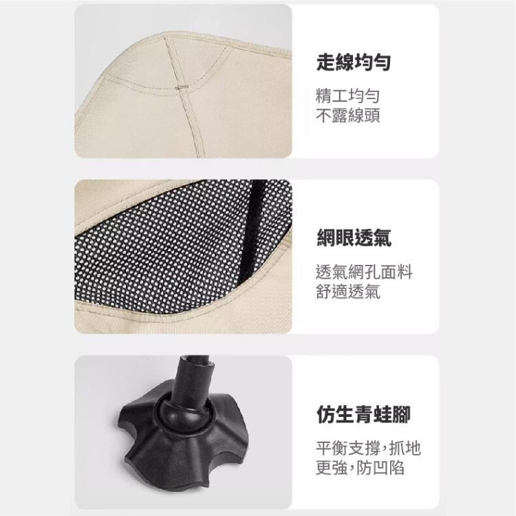 【DaoDi】露營椅-升級蛙腳加固摺疊月亮椅低背款