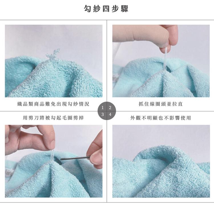 【星紅織品】莫蘭迪色系竹纖紗涼感瞬吸速乾毛巾