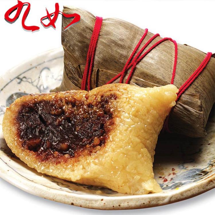 【九如商號】端午節湖州粽甜鹹組合 (湖州肉粽、湖州豆沙粽、紫米豆沙粽、棗泥甜粽)
