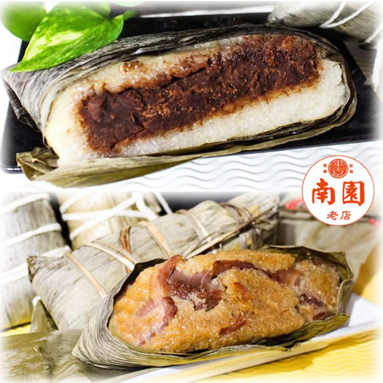 南門市場【南園老店】湖州鮮肉粽5入+湖州豆沙粽5入組合