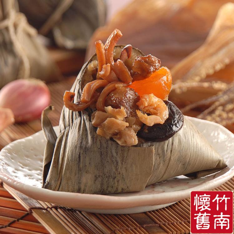 【竹南懷舊】黃金鮮魷粽9粒(180g/粒)，(3粒/袋，共3袋)