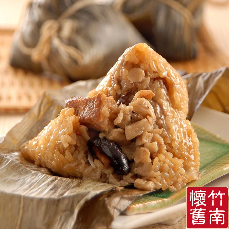 【竹南懷舊】懷舊原味粽9粒(180g/粒)，(3粒/袋，共3袋)