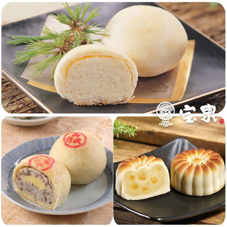 【寶泉】台中百年老店經典月餅-小月餅/御丹波/桃山香柚 中秋月餅送禮 附提袋