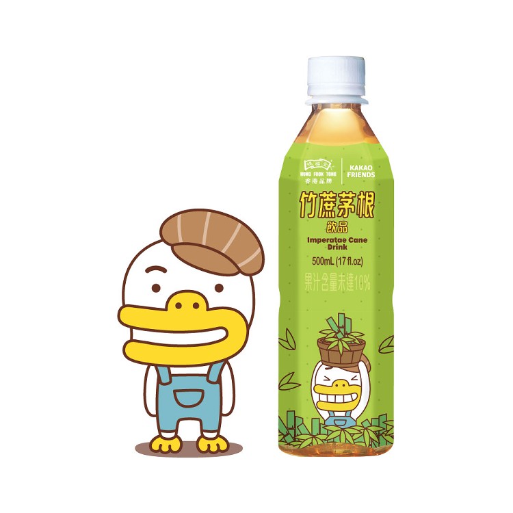 【香港鴻福堂 x KAKAO FRIENDS】竹蔗茅根 500ml
