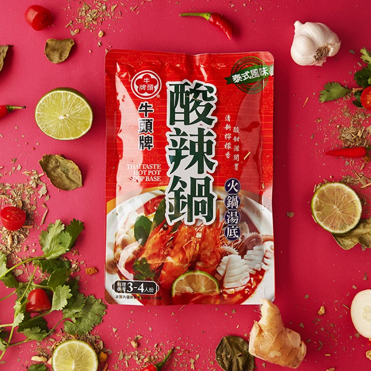 【妞新聞】妞妞痴鍋組