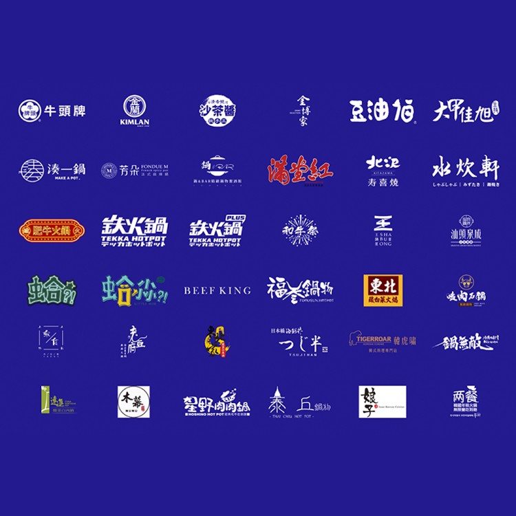 【妞新聞】妞妞痴鍋組