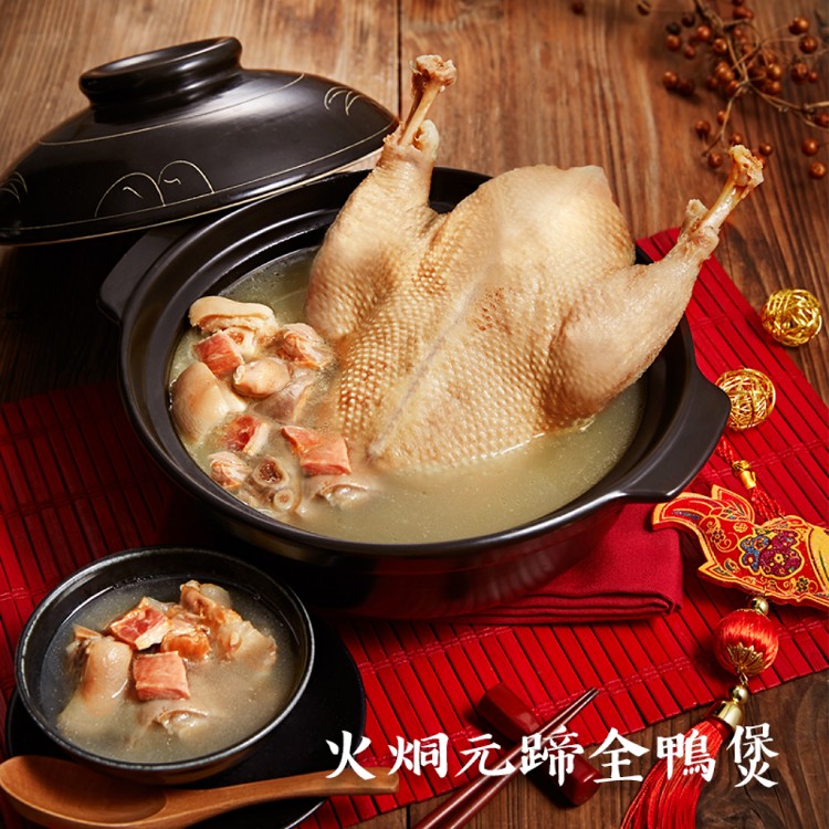 【亞緻餐飲】天香樓mini必點九件年菜-2