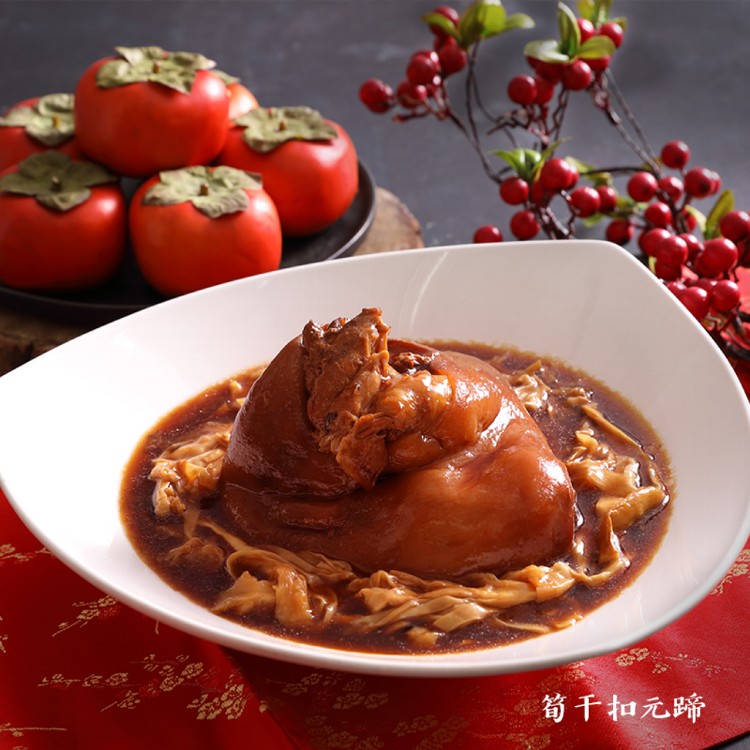 【亞緻餐飲】天香樓mini必點九件年菜-2